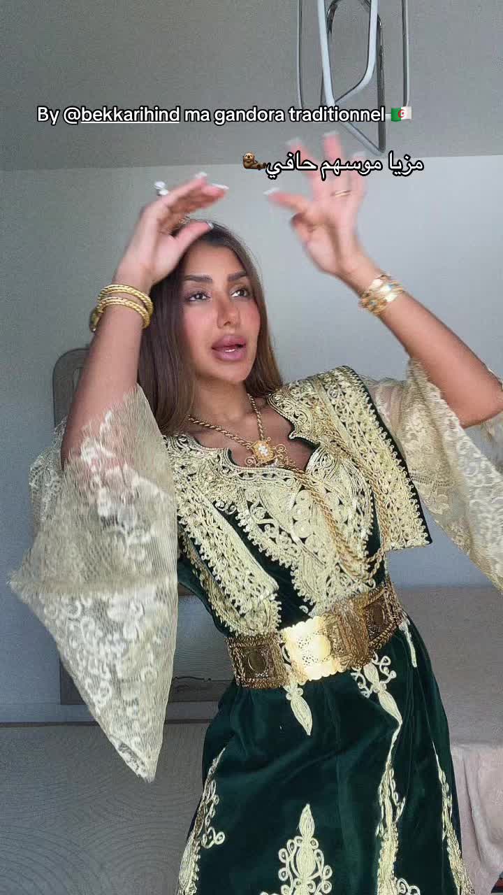 @Roufia | روفيا