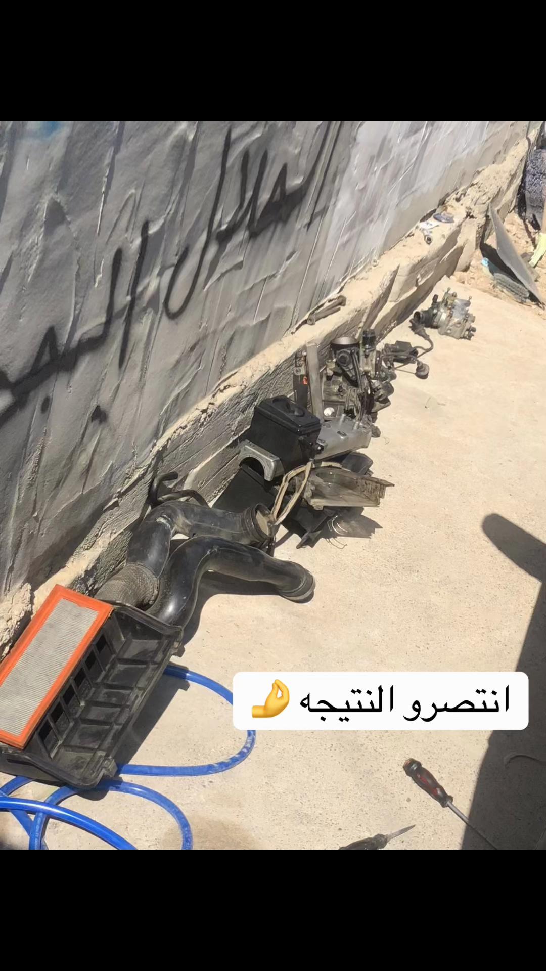 @حمودي PARS ✈️
