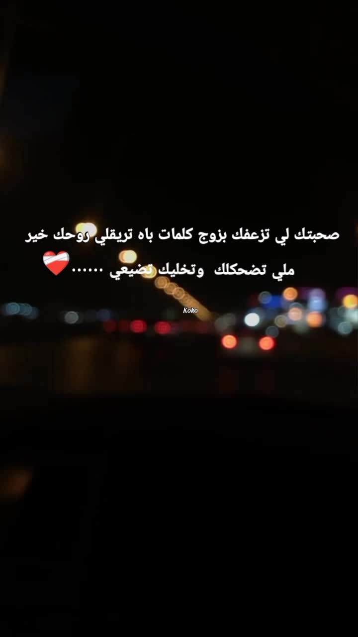 @Koko.Am05