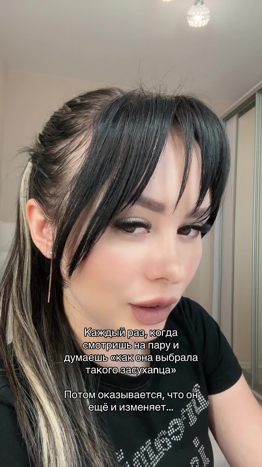 @Валерия