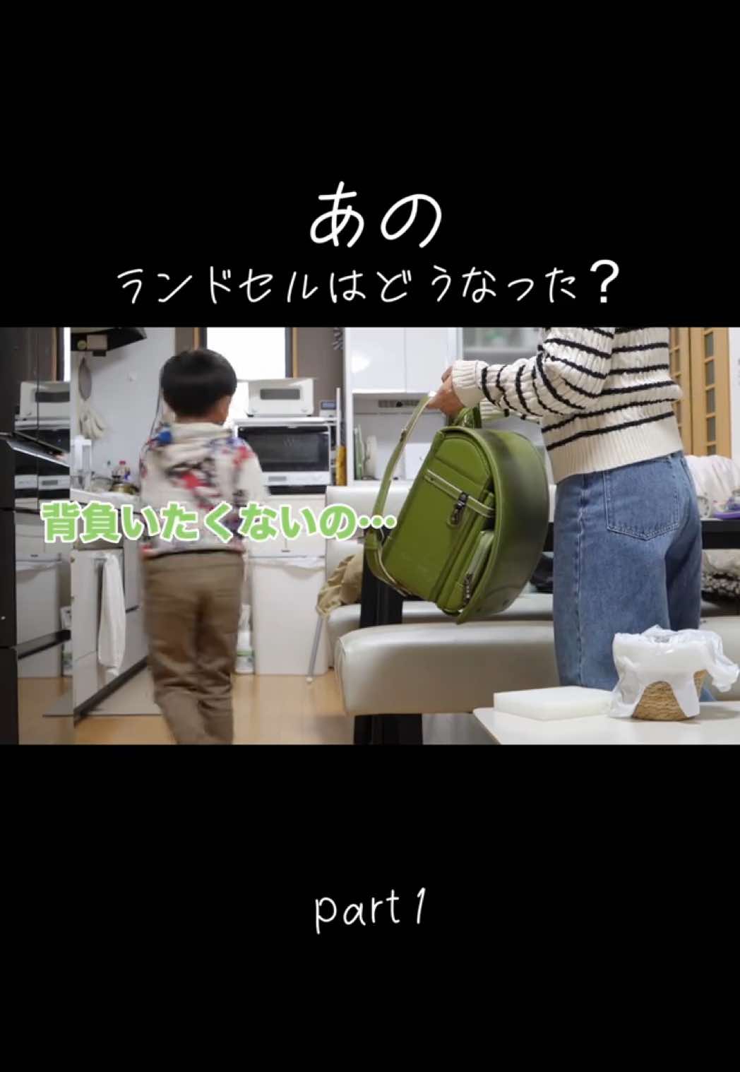 @こたおんLAND