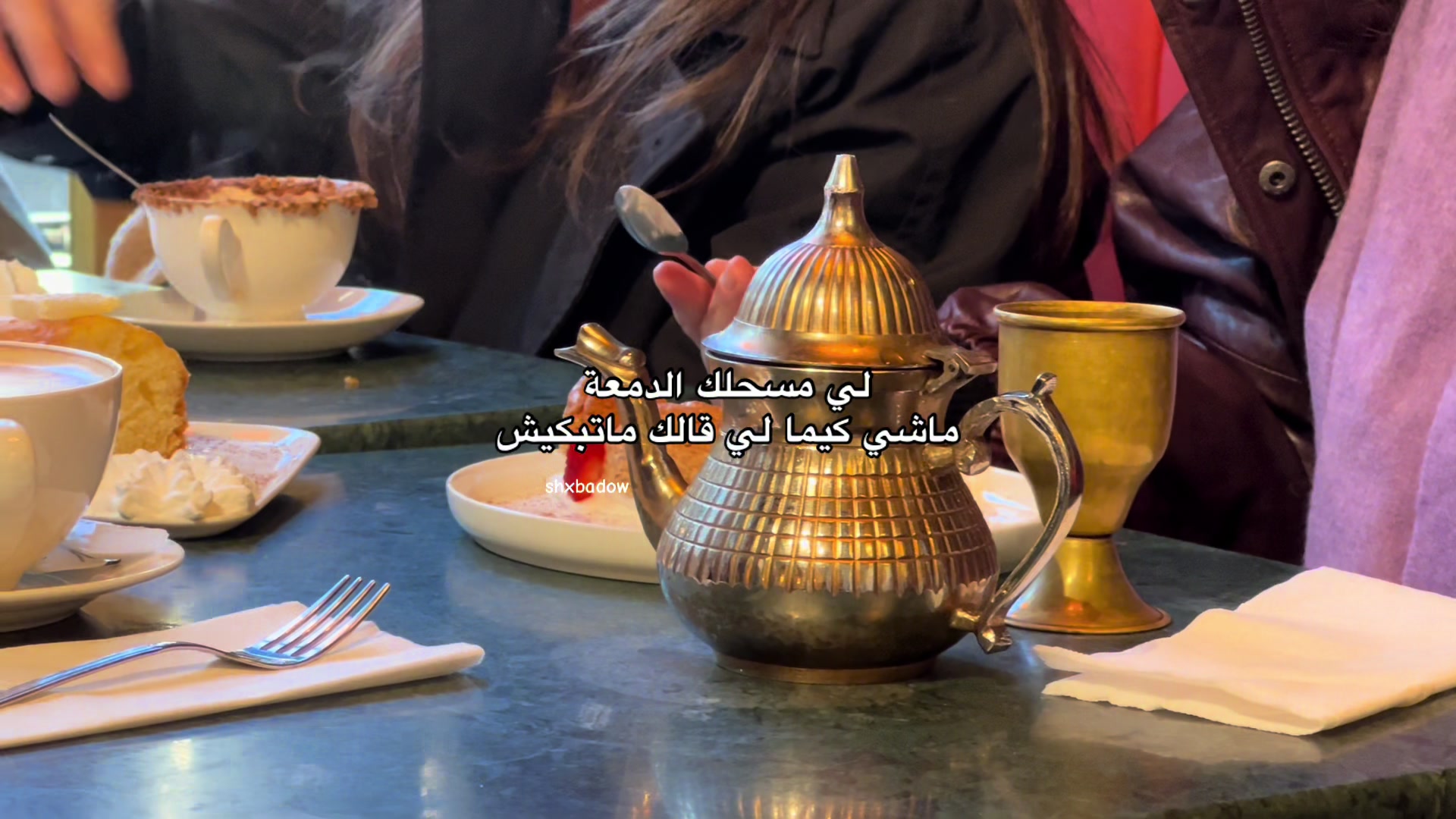 @fairouz 🇩🇿