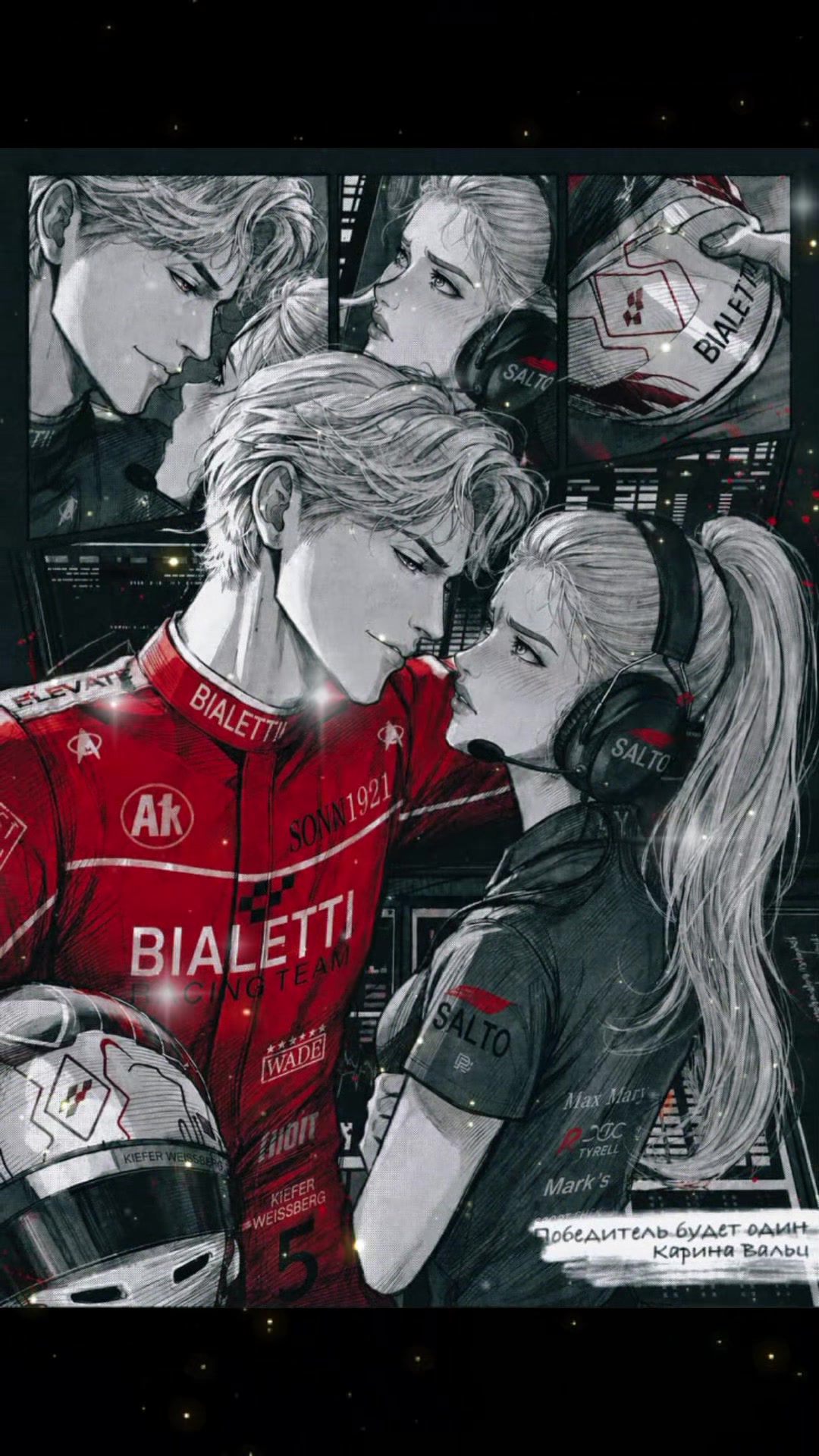 @༒︎❦︎𝔚𝔥𝔦𝔱𝔢 ℜ𝔞𝔳𝔢𝔫❦︎༒︎