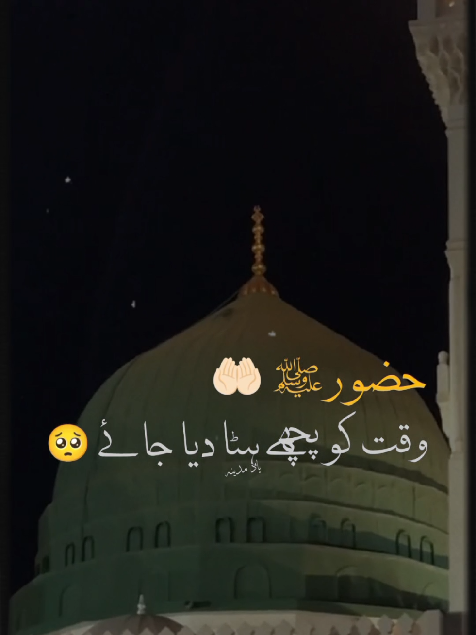 @Usman Anwer