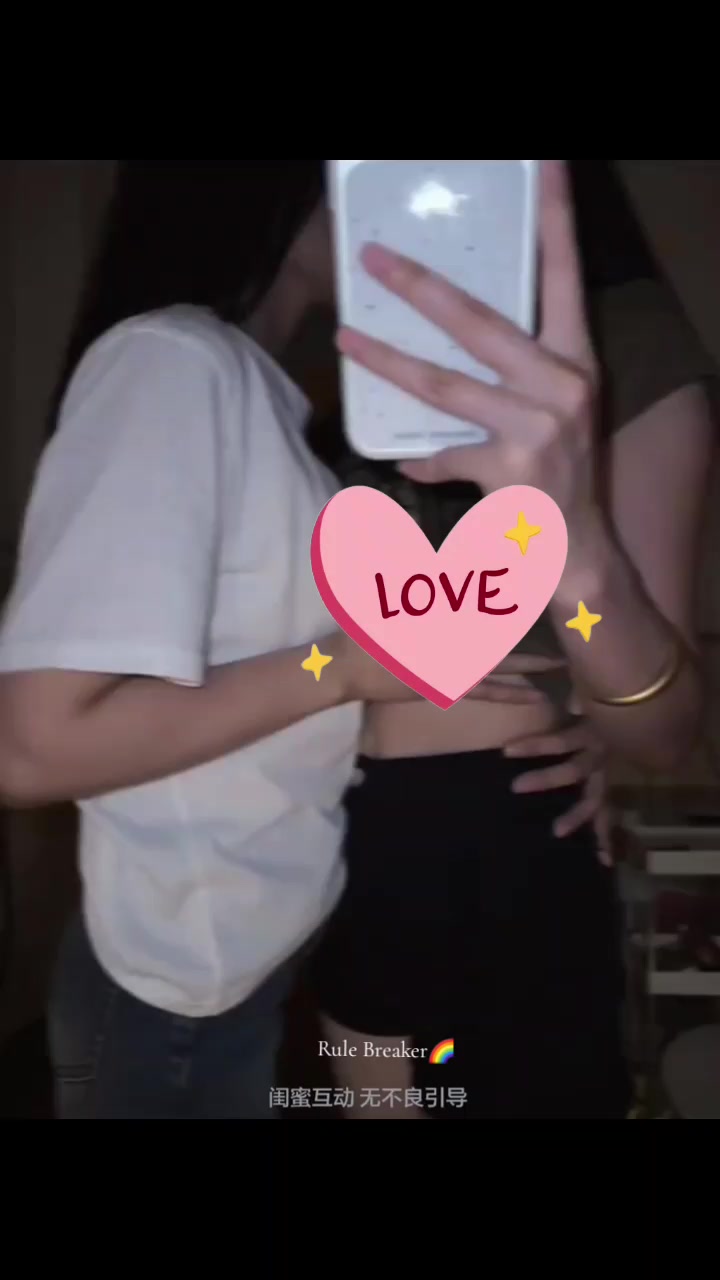 @Rule Breaker🌈