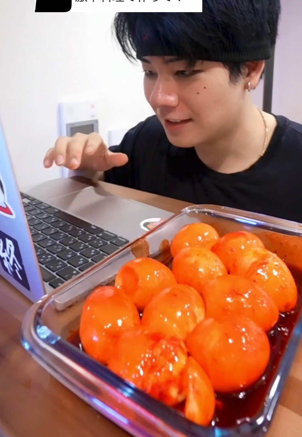 @パンナコタ🌶🔥