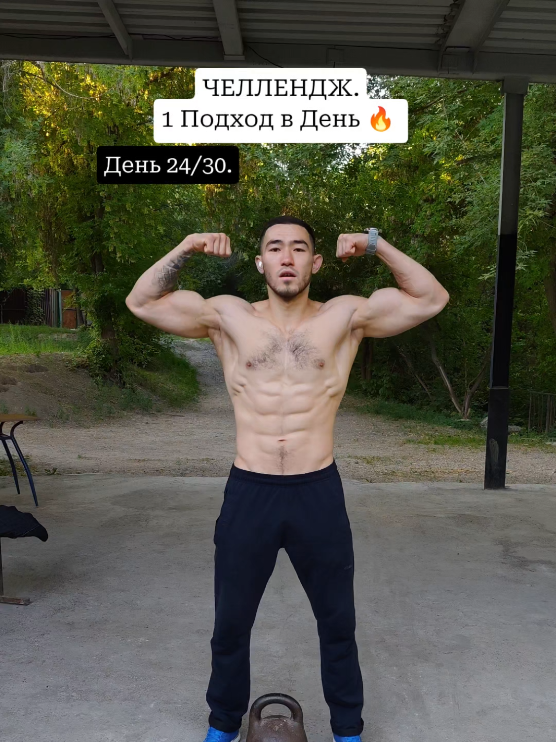 @Abeke🥇