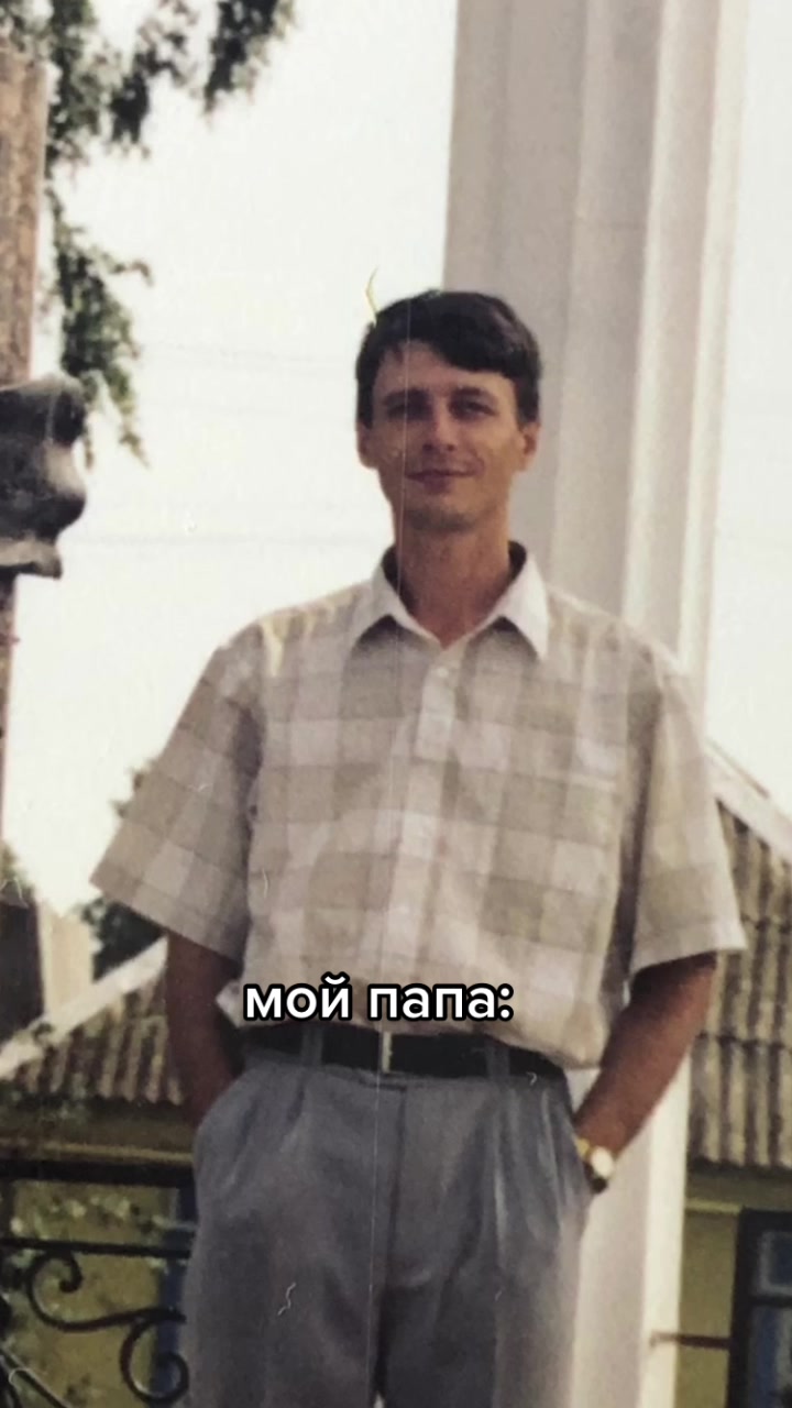 @Ä