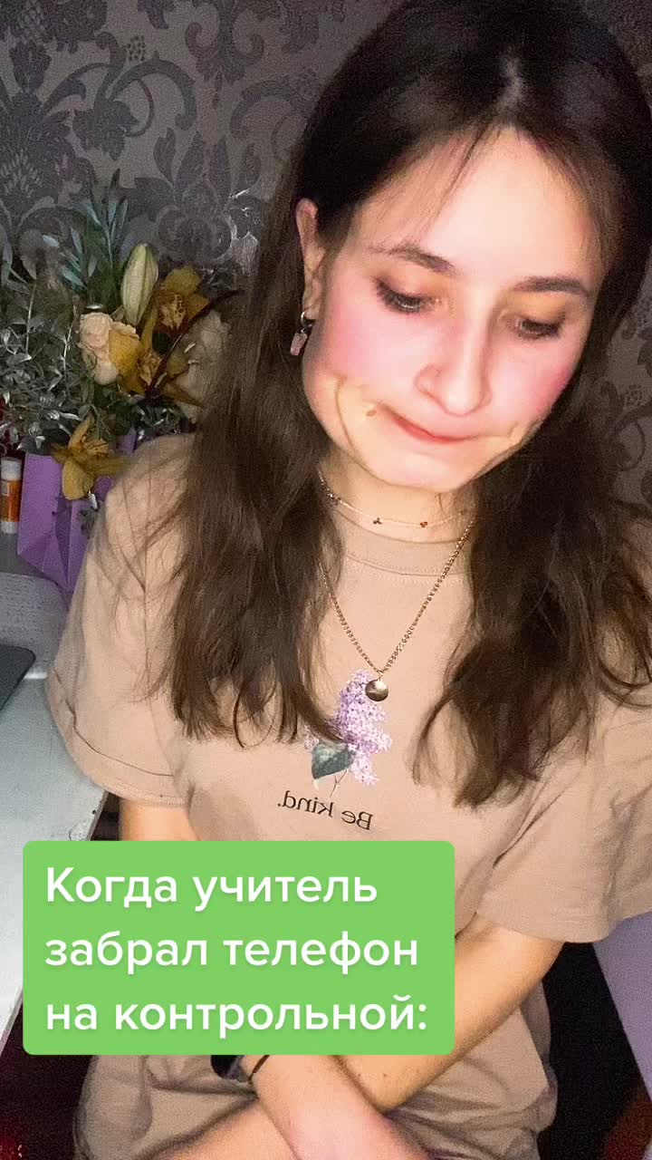 @Мария Анатольевна