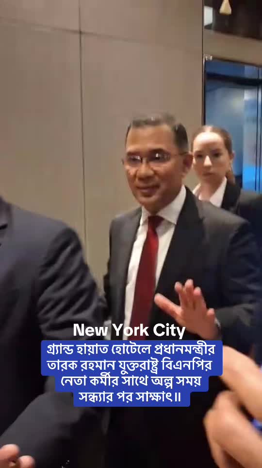 @Rukon ahmed