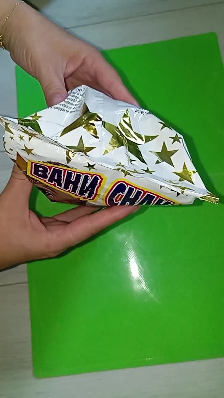 @Лейди Кроки