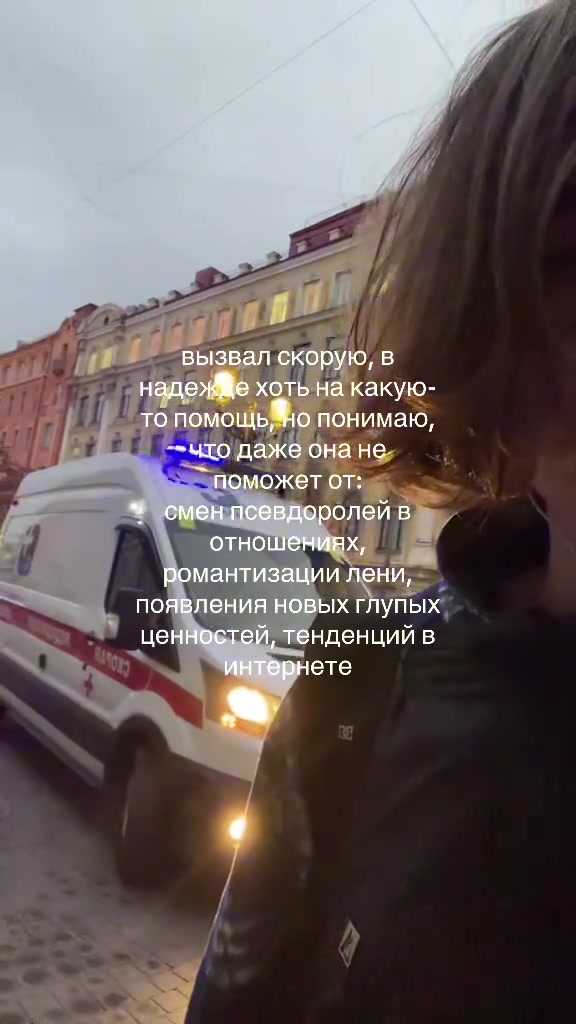 @drainhikka