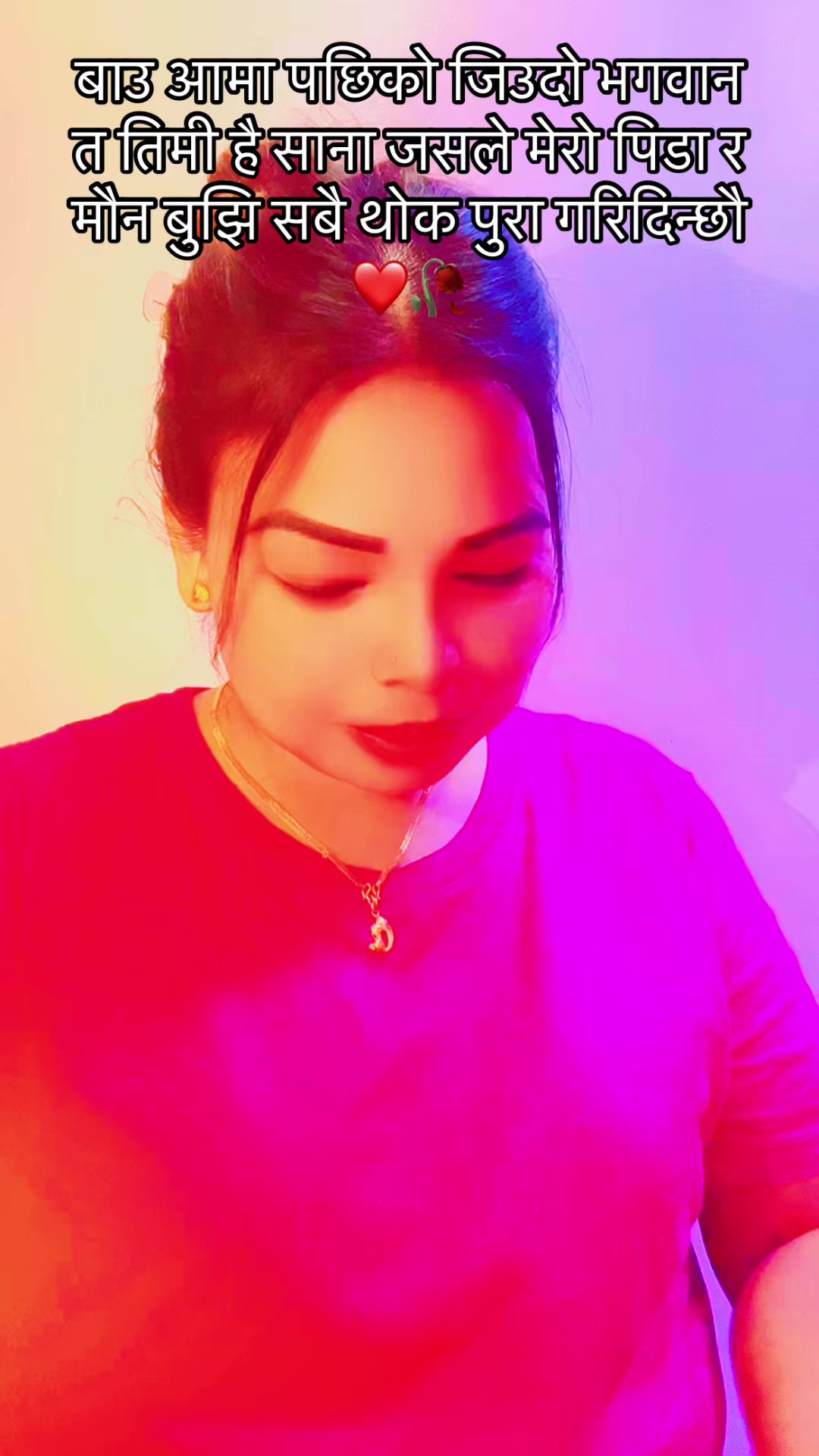 @🦋ReeTu🦋