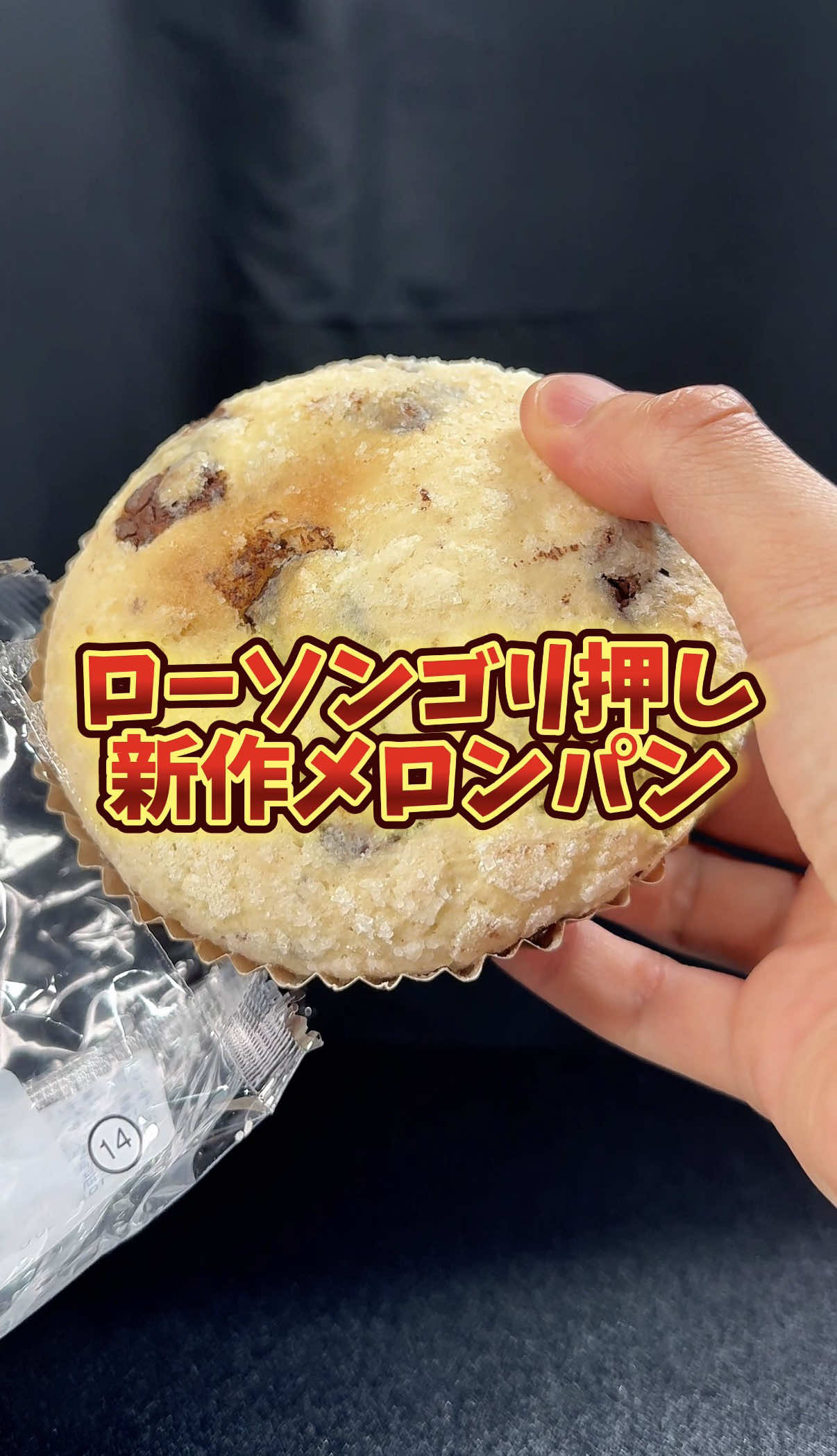 @バーキン君【大阪グルメ】