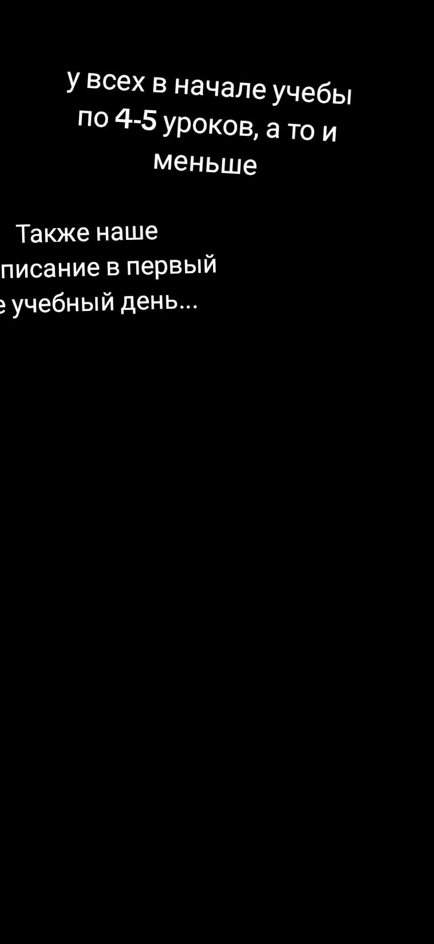 @Todjrk
