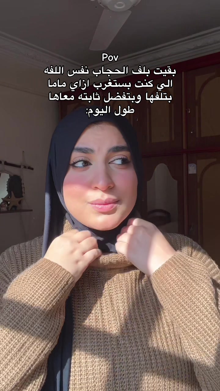 @تُقَىّٓ 💕