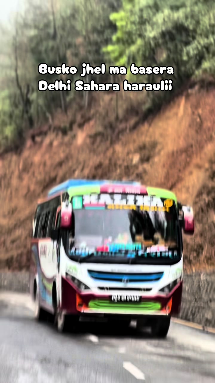 @Bikas Ale Magar