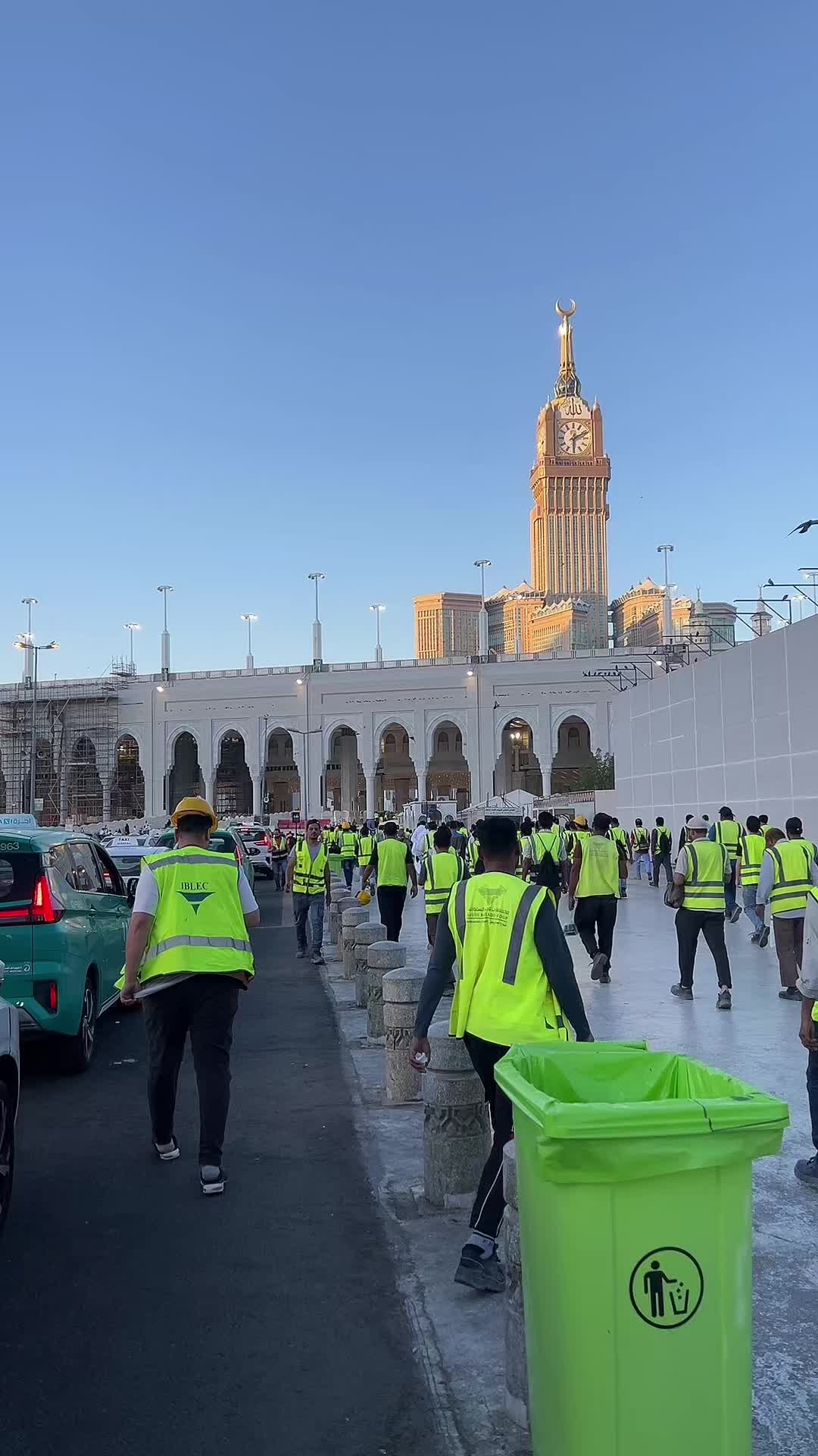 @Haramain sharifain