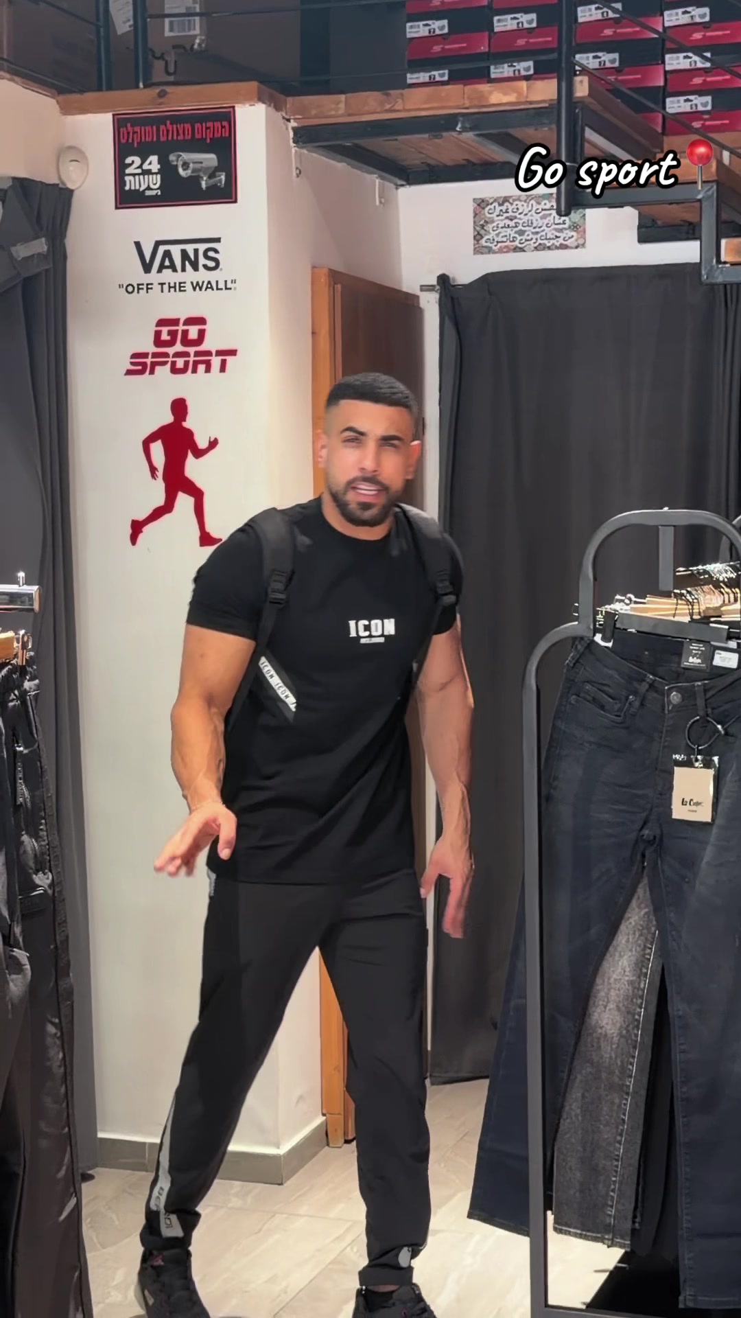 @جو سبورت&Go sport