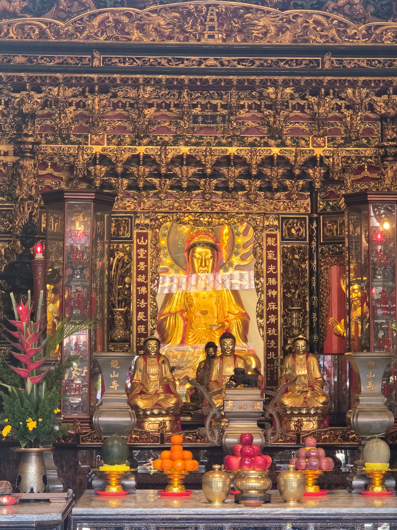 @ต้อง ชยพล