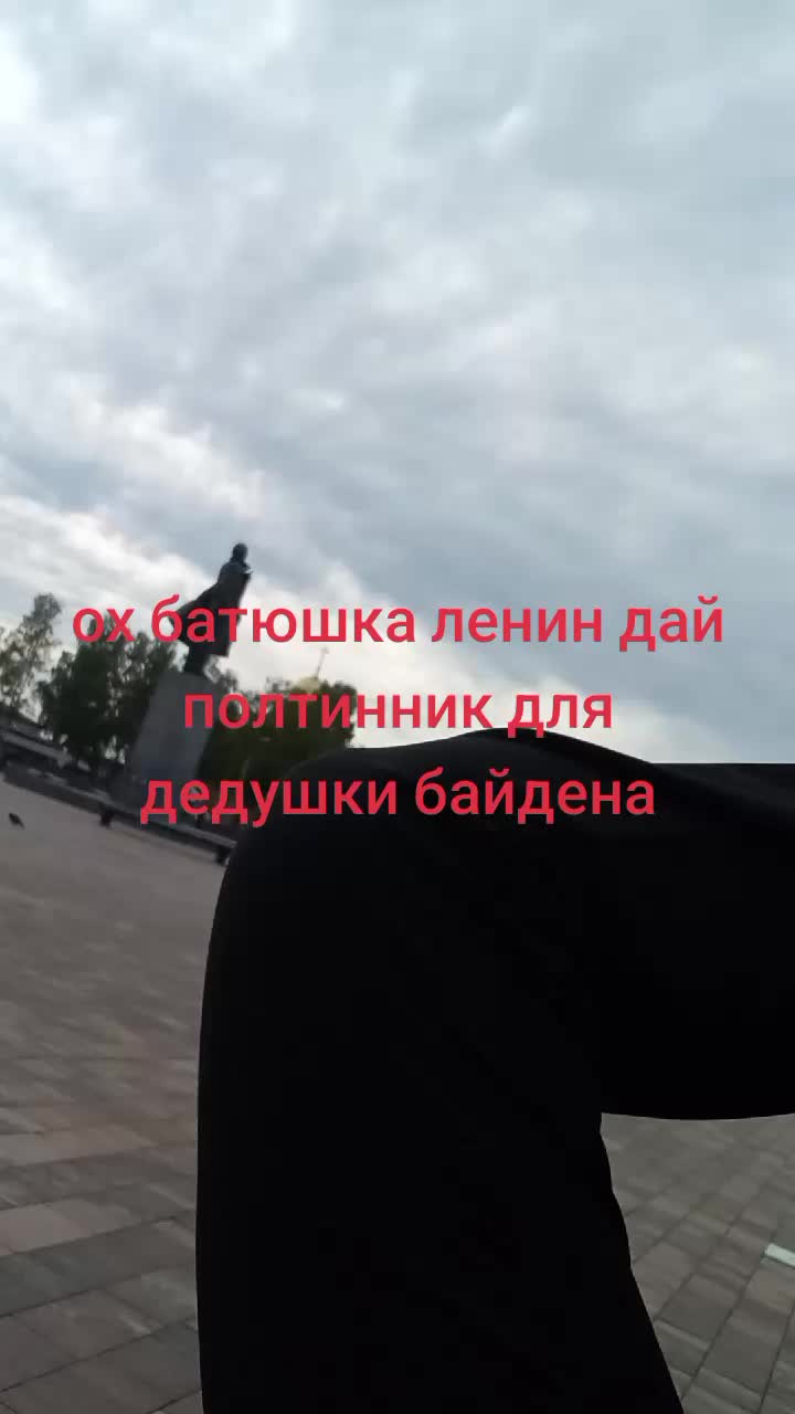 @кабан кузя