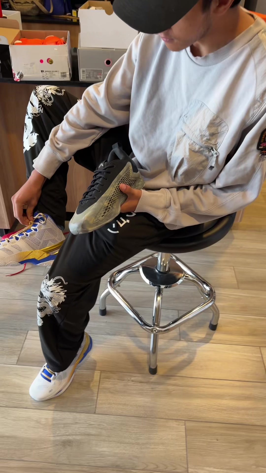 @Familia Sneaker