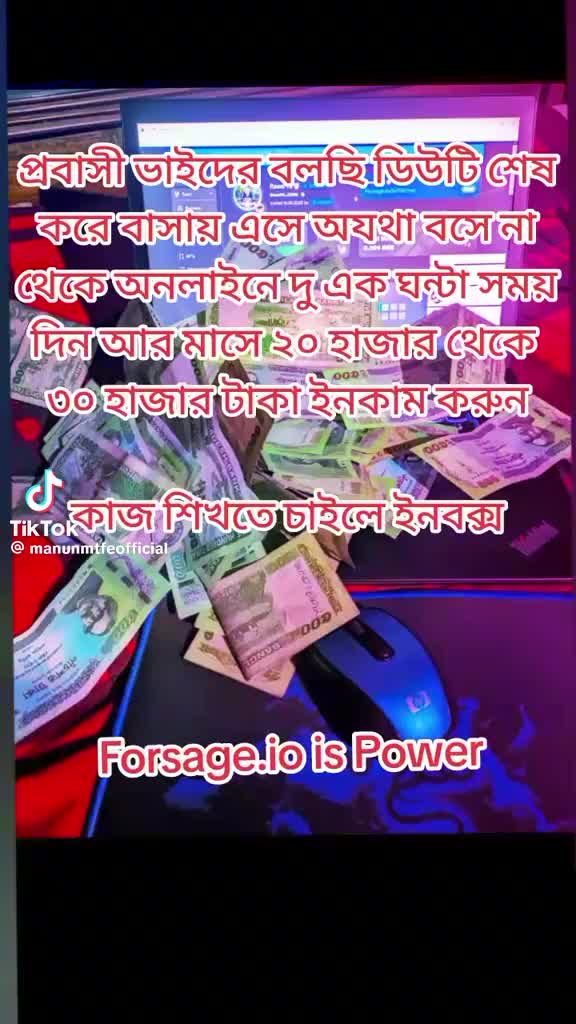 @🌾🌾MD Hasan 🌾🌾