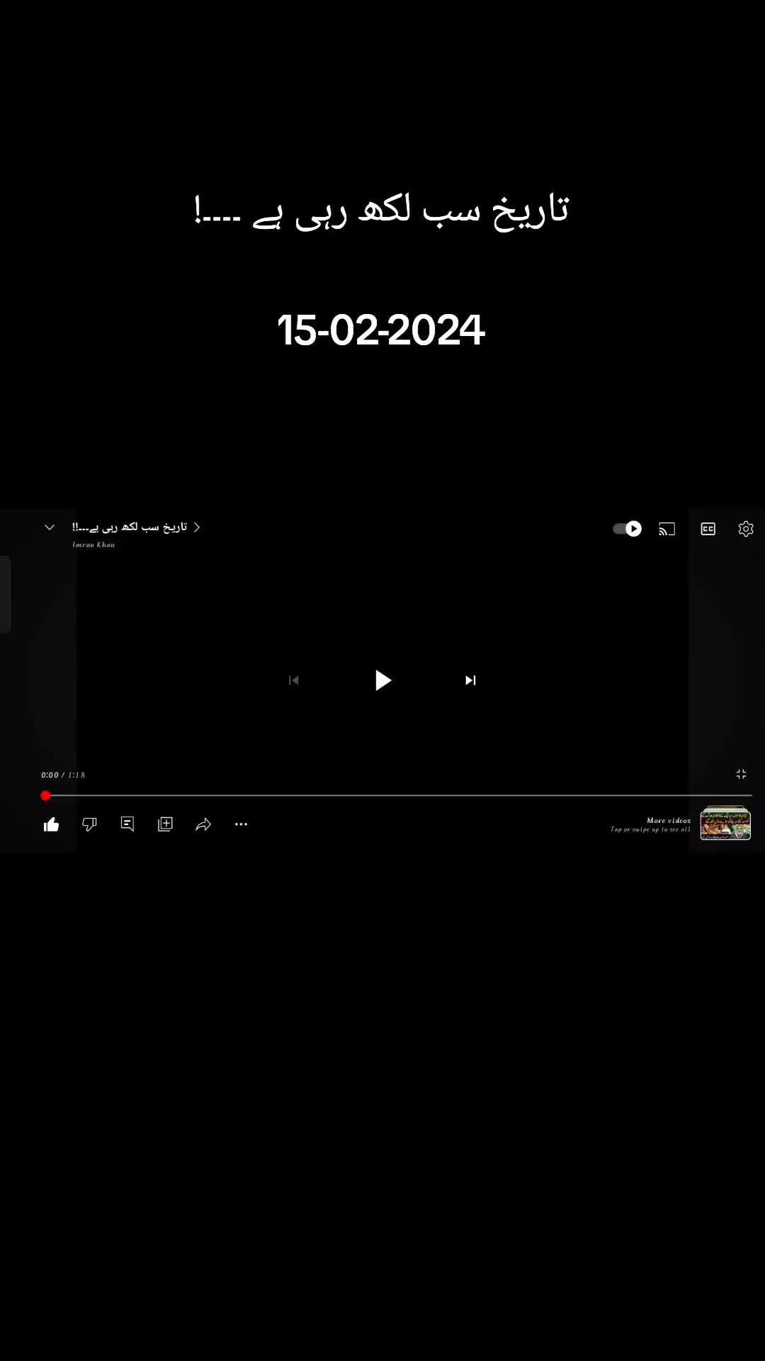@ミ★مُرشدِ✿مُحترم☭