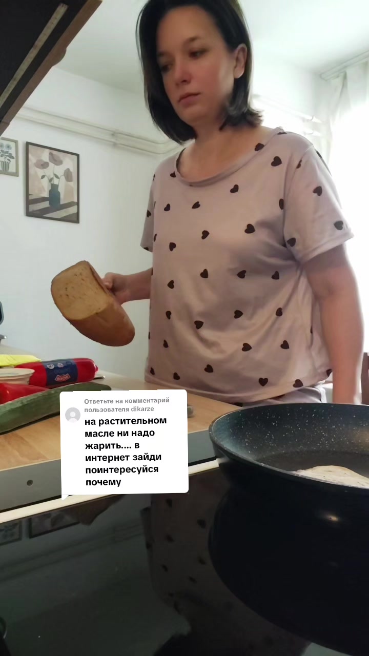 @Ludmila.r