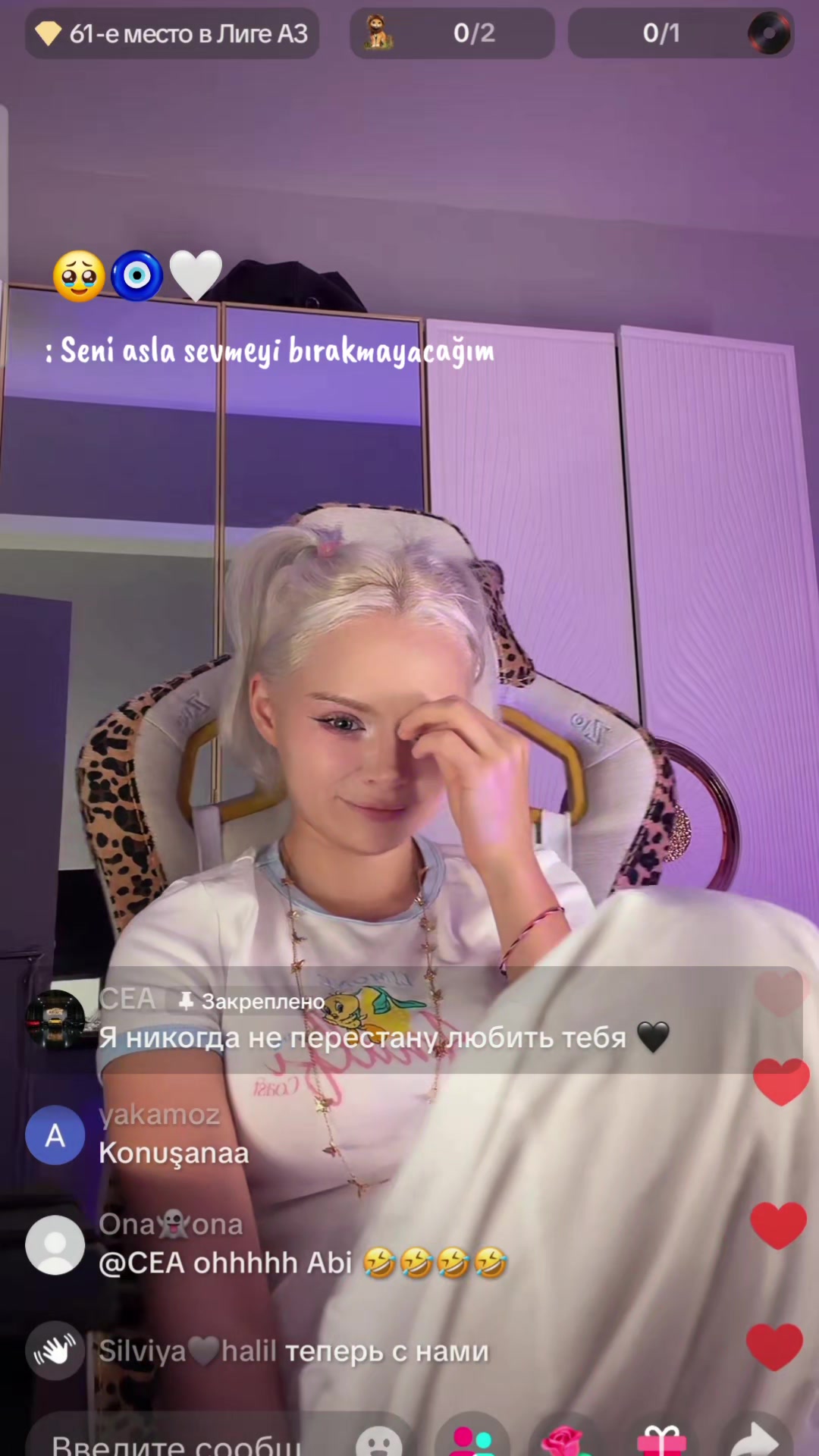 @Adoş 🤍