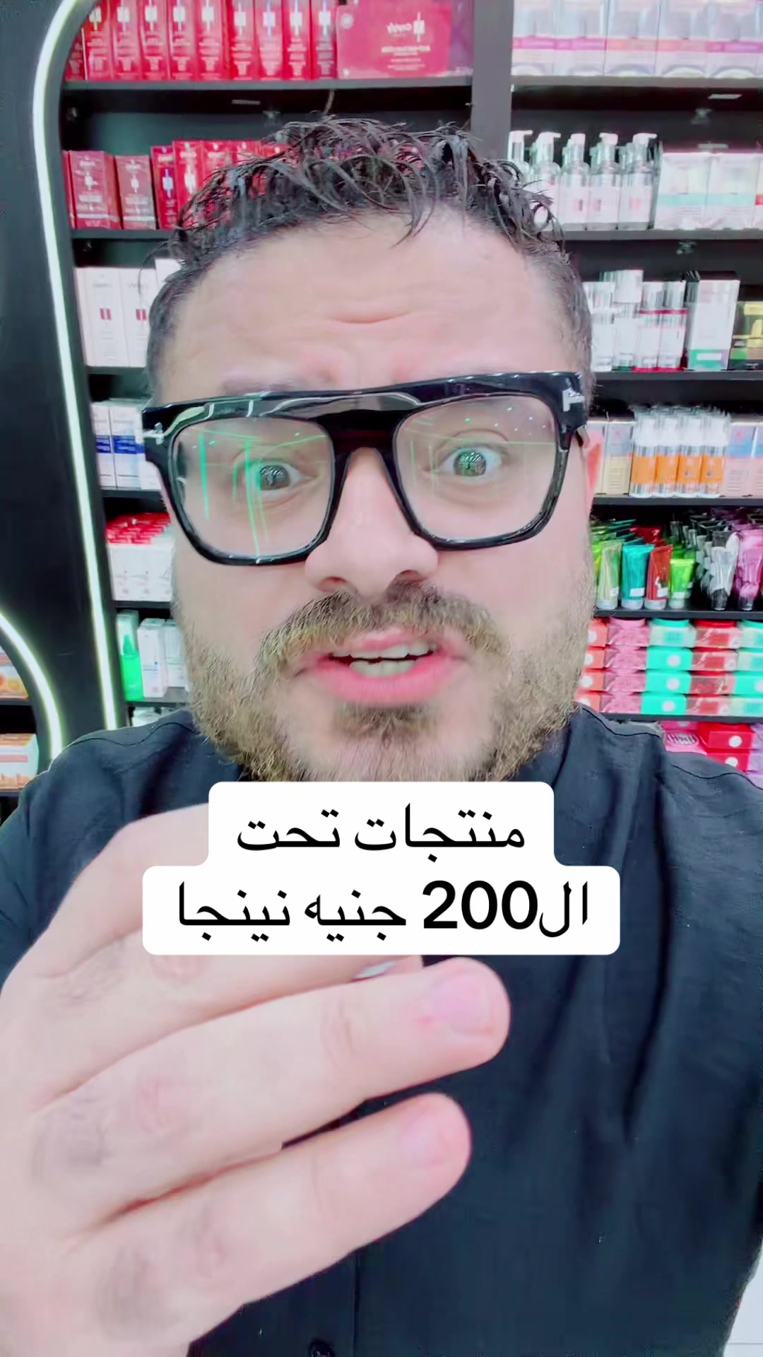 @بدائل طبيه