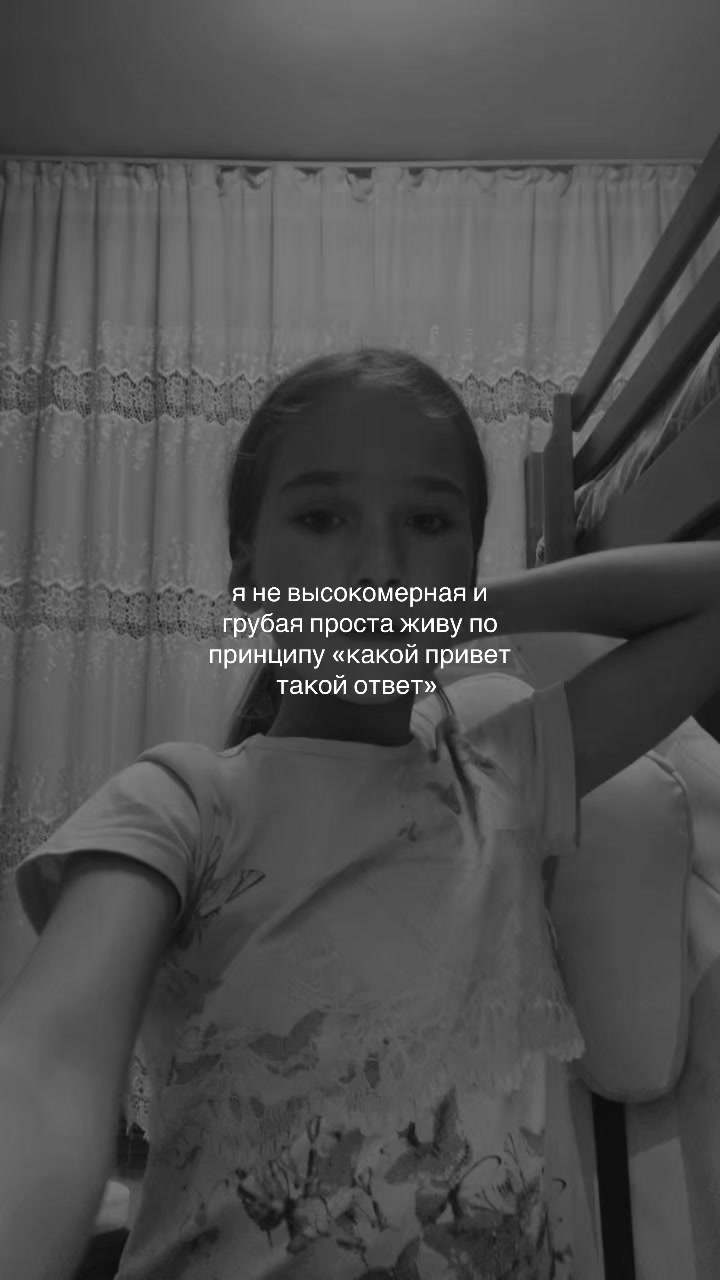 @Каріна🌸💕