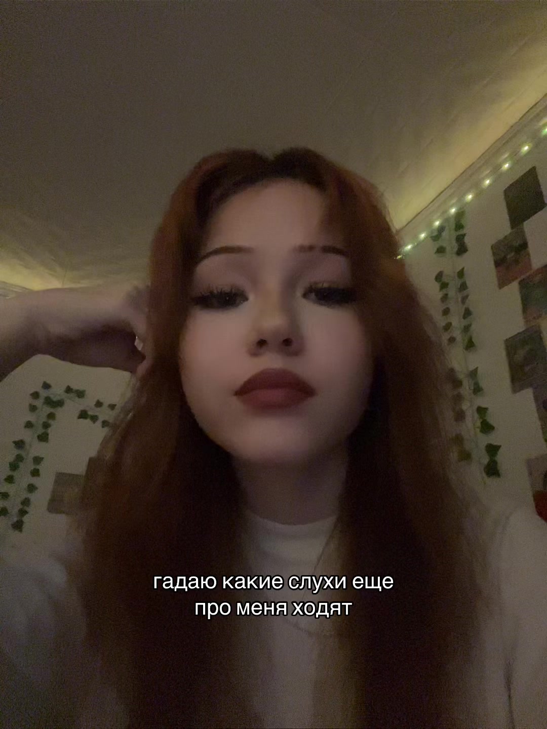 @алискет