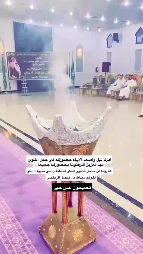 @عبدالله فيصل الرياحي