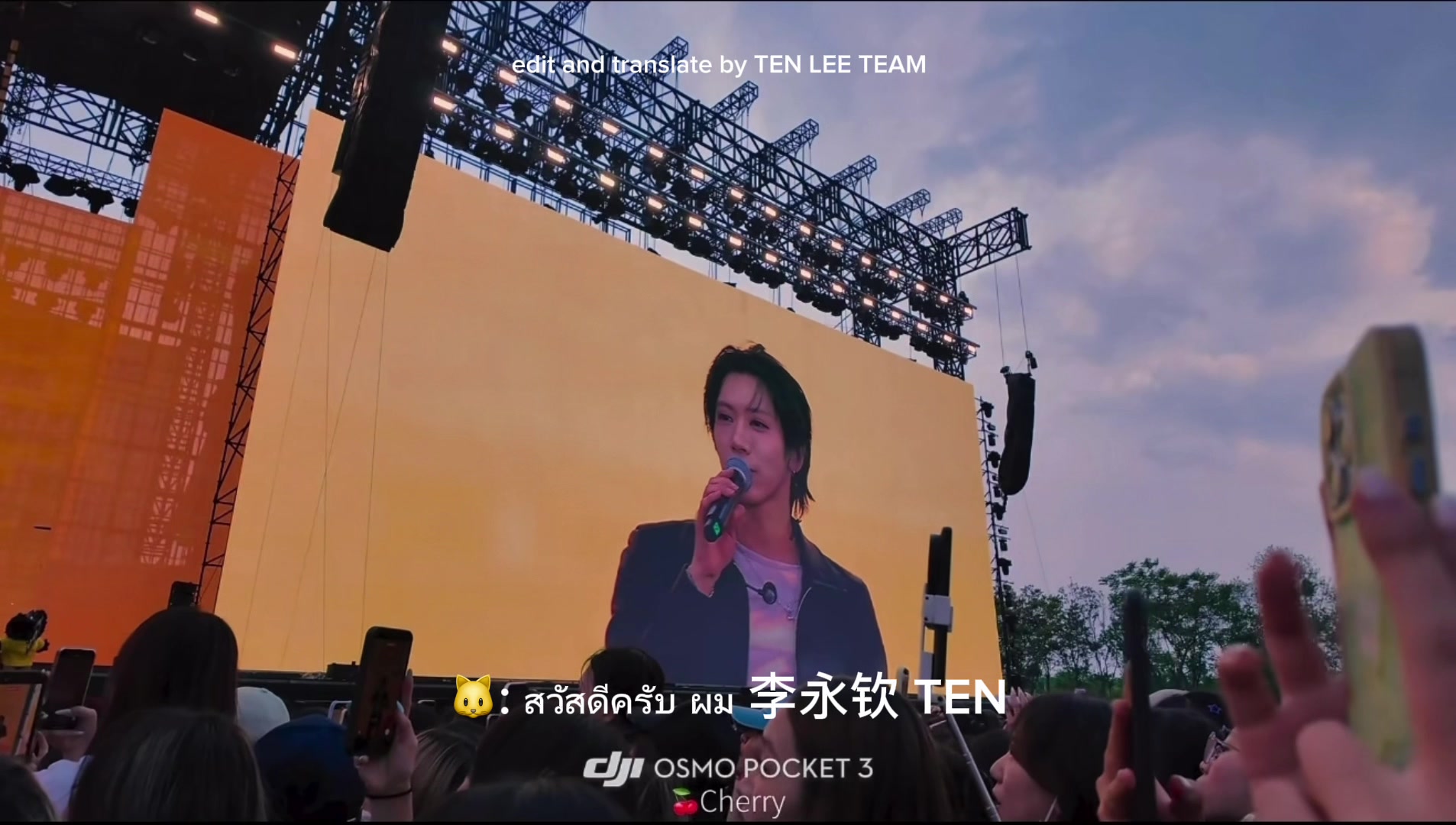 @TEN LEE TEAM