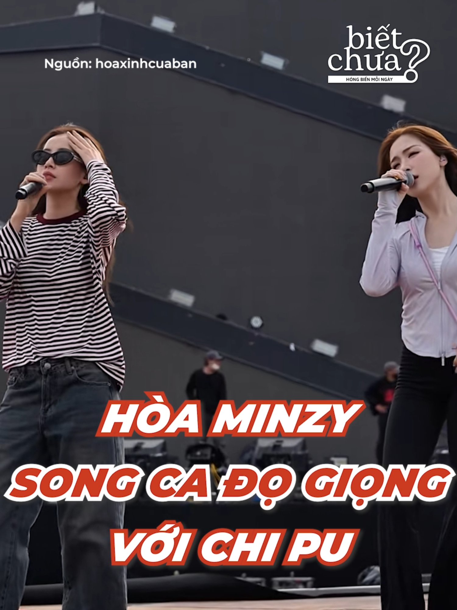 @Biết Chưa