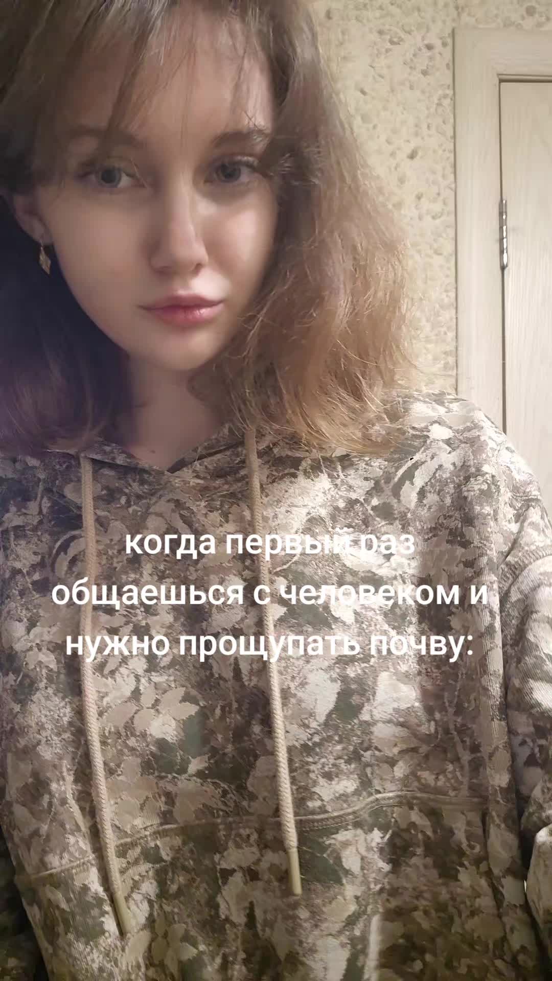 @SKAAAAAM
