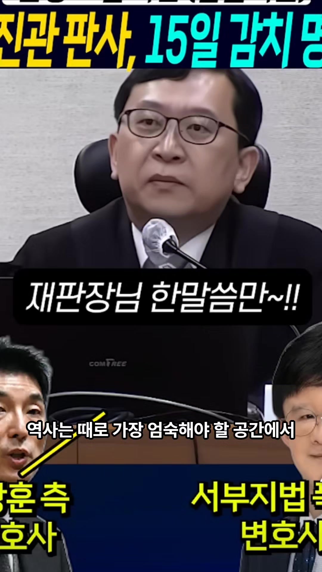 @Youngho