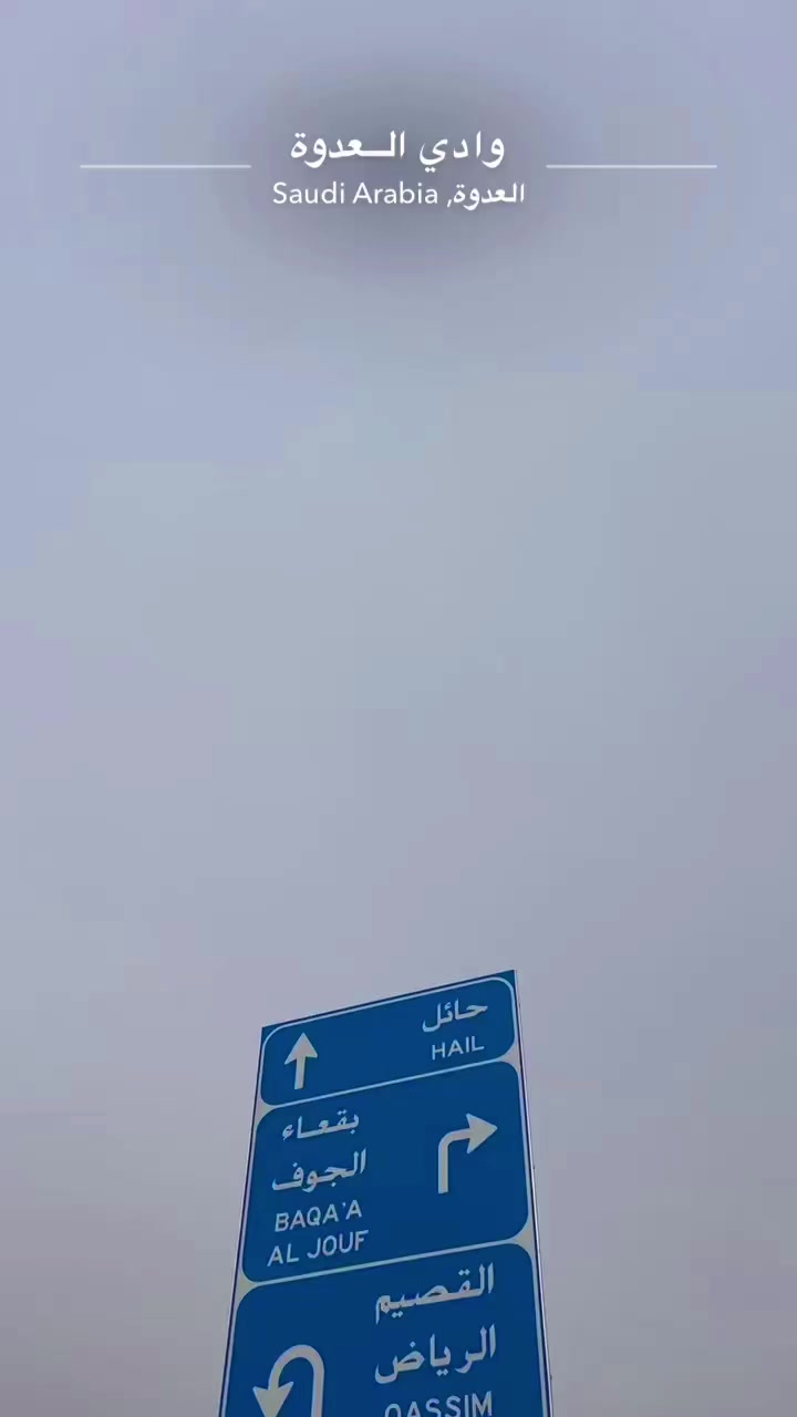 @يسوو 📸
