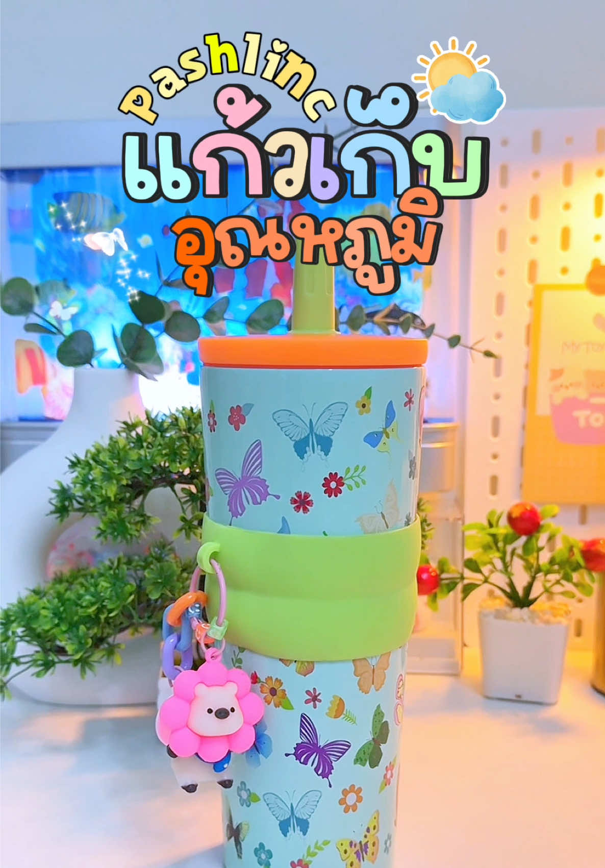 @⋆𐙚₊Nana review🎀⊹♡