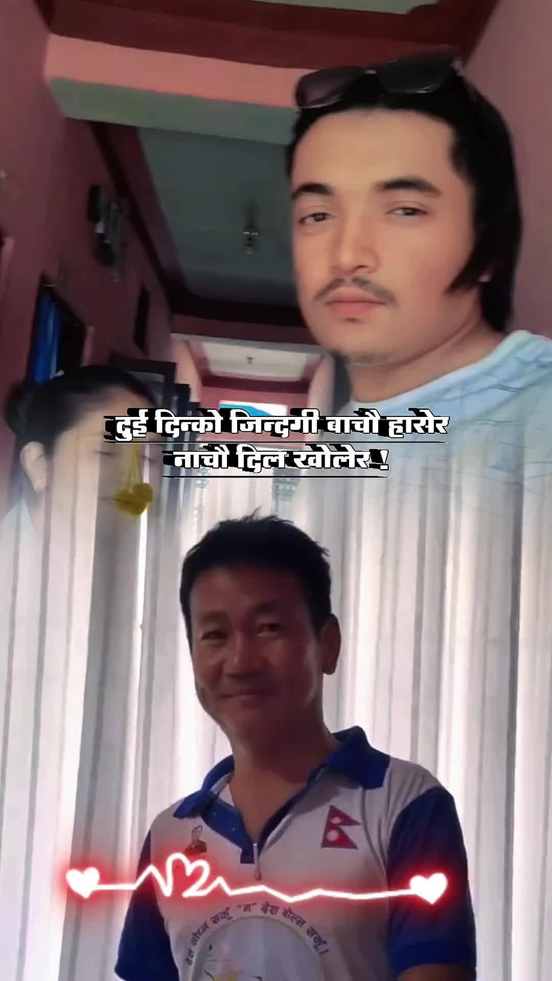 @🅽🅸🆂🅲🅷🅰🅻💙🇳🇵