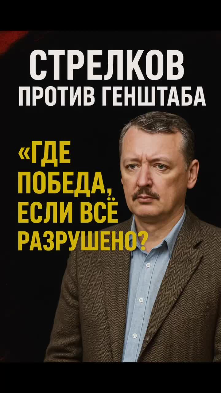 @Дикий Движ