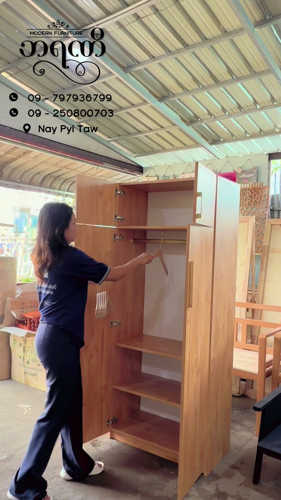 @Barani Furniture