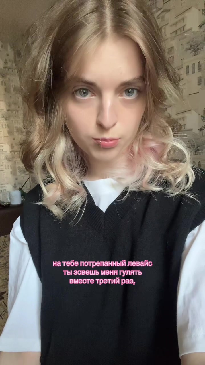 @кен🚬