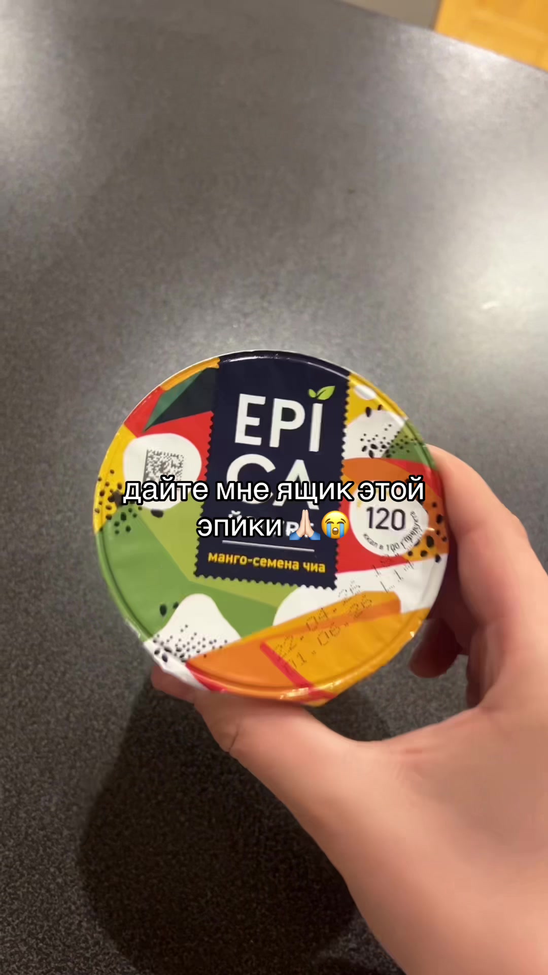 @алинуляя 🧁