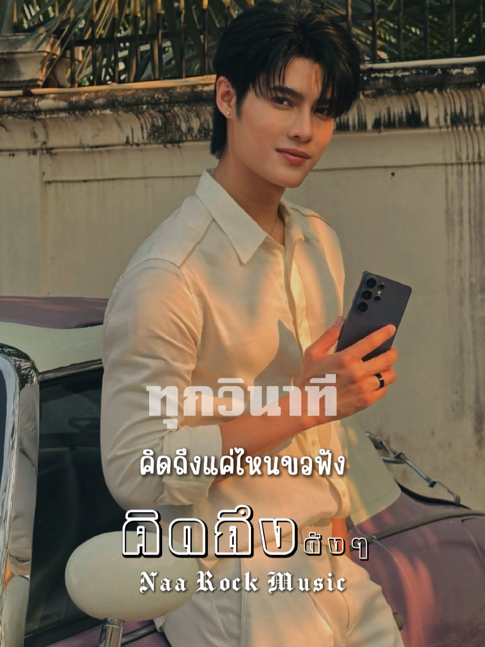 @Yeu Vietnam