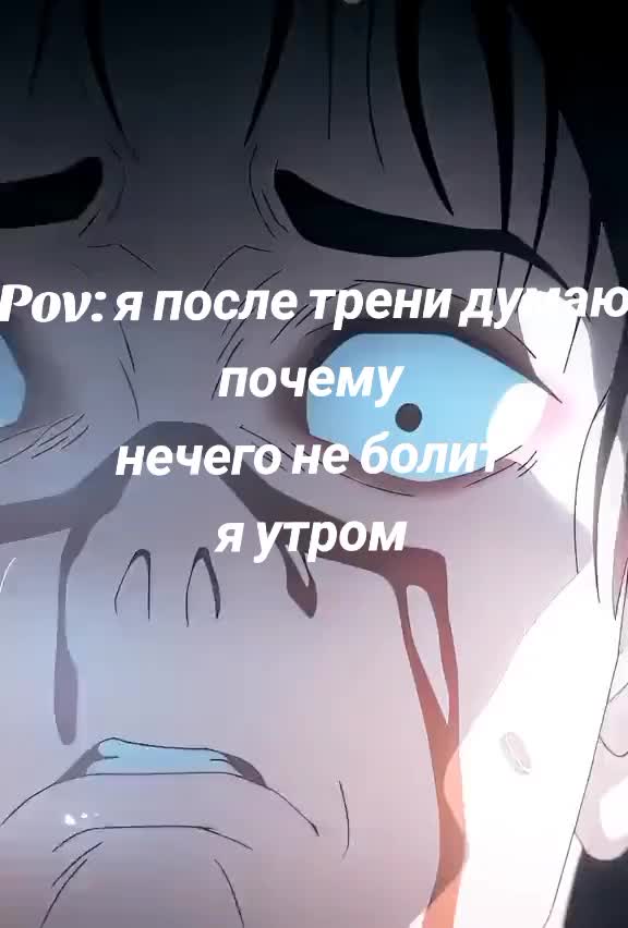 @DIMA_DIMUS