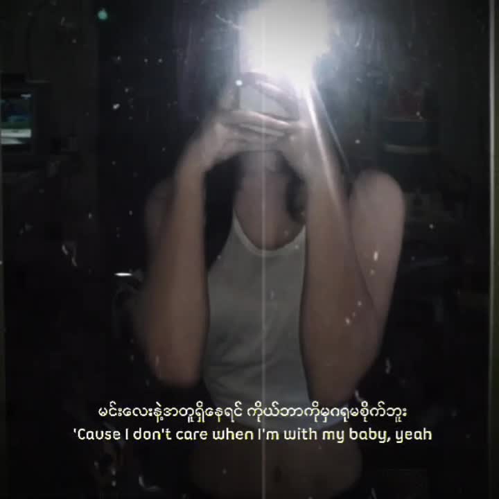 @Khing Sabil htwe