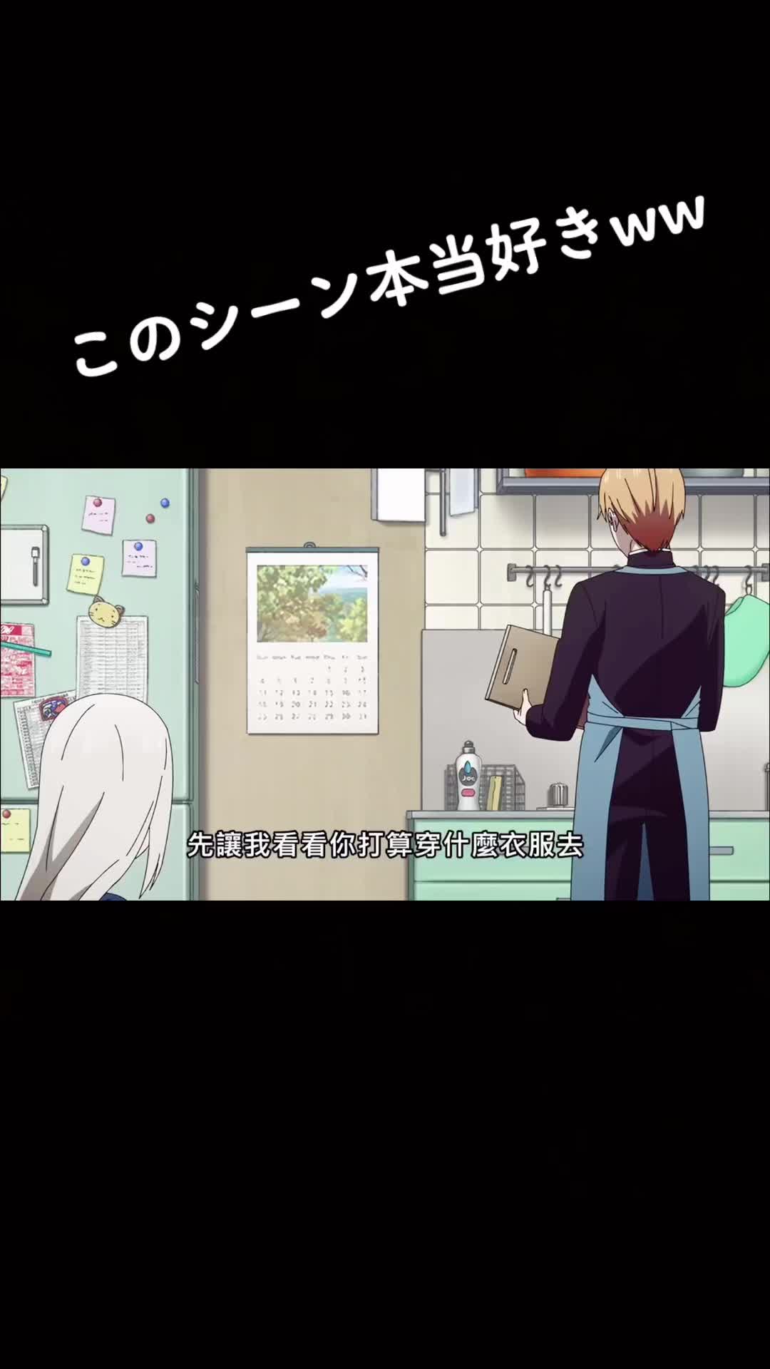 @わらびもち