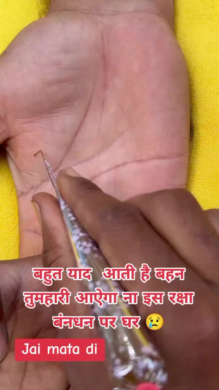 @🕉️𝐉𝐚𝐲 𝐦𝐚𝐭𝐚 𝐝𝐢🙏